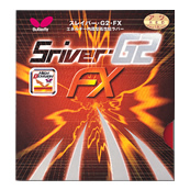 スレイバー・G2・FX　(特価)在庫限り