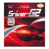 スレイバー・G2　(特価)在庫限り
