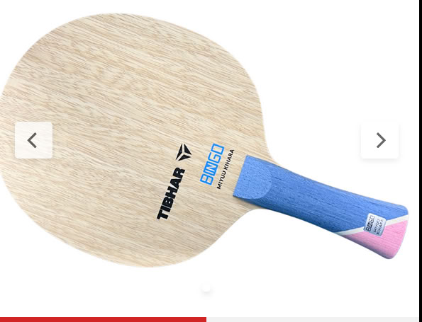 新着商品：Miyuu Kihara BINGO｜卓球用品通販【卓球99.com】
